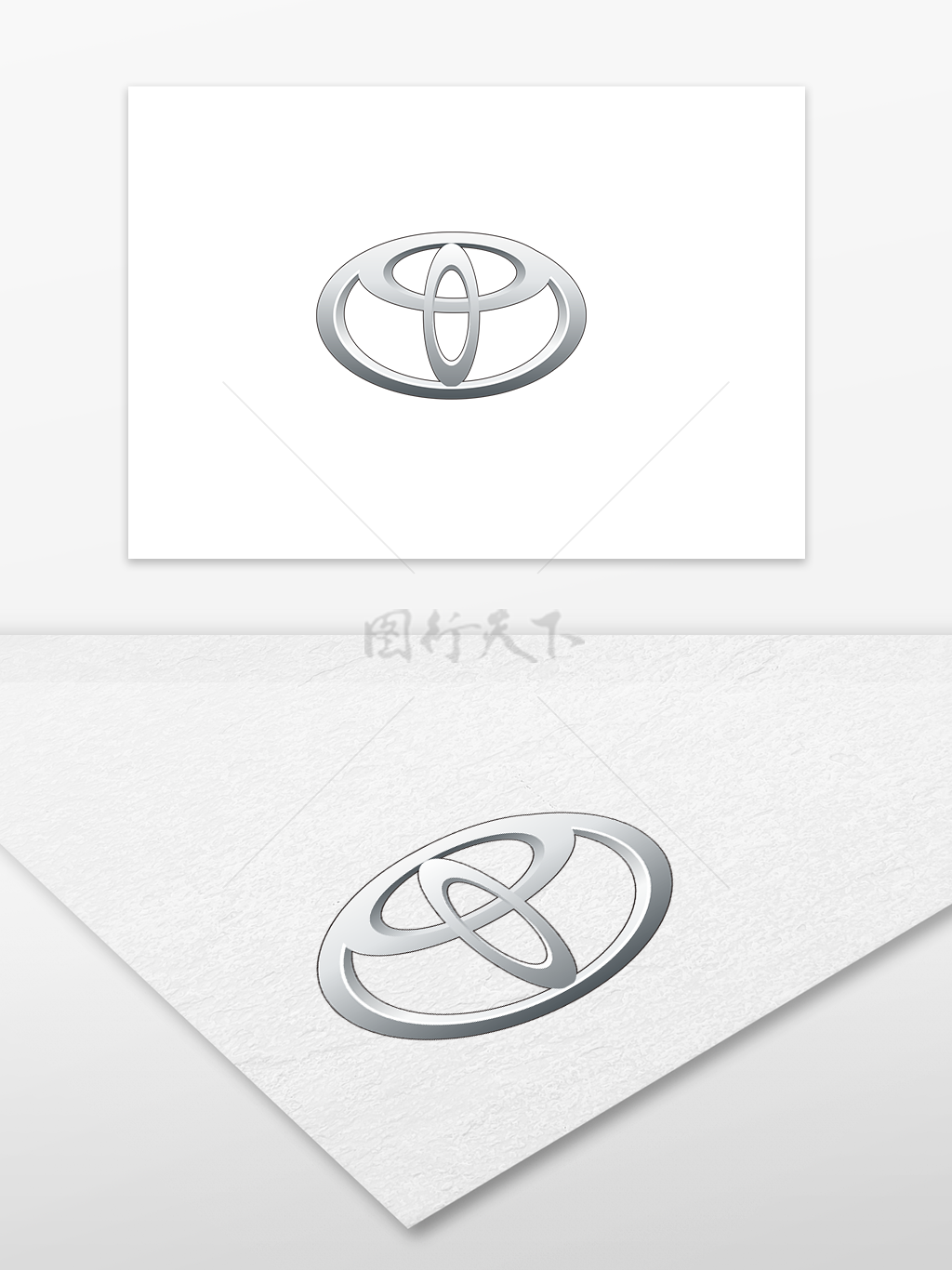 丰田汽车标志 矢量文件 cdr 汽车logo