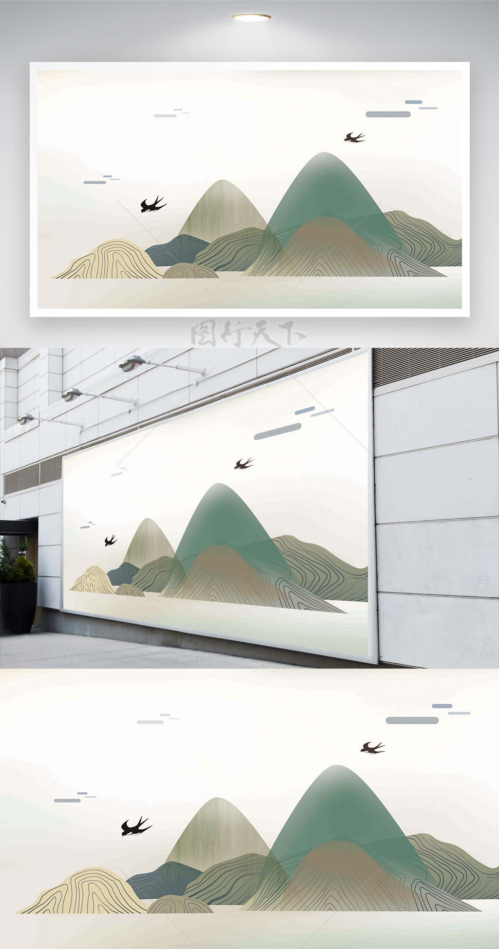 中式山脉装饰画插画背景墙