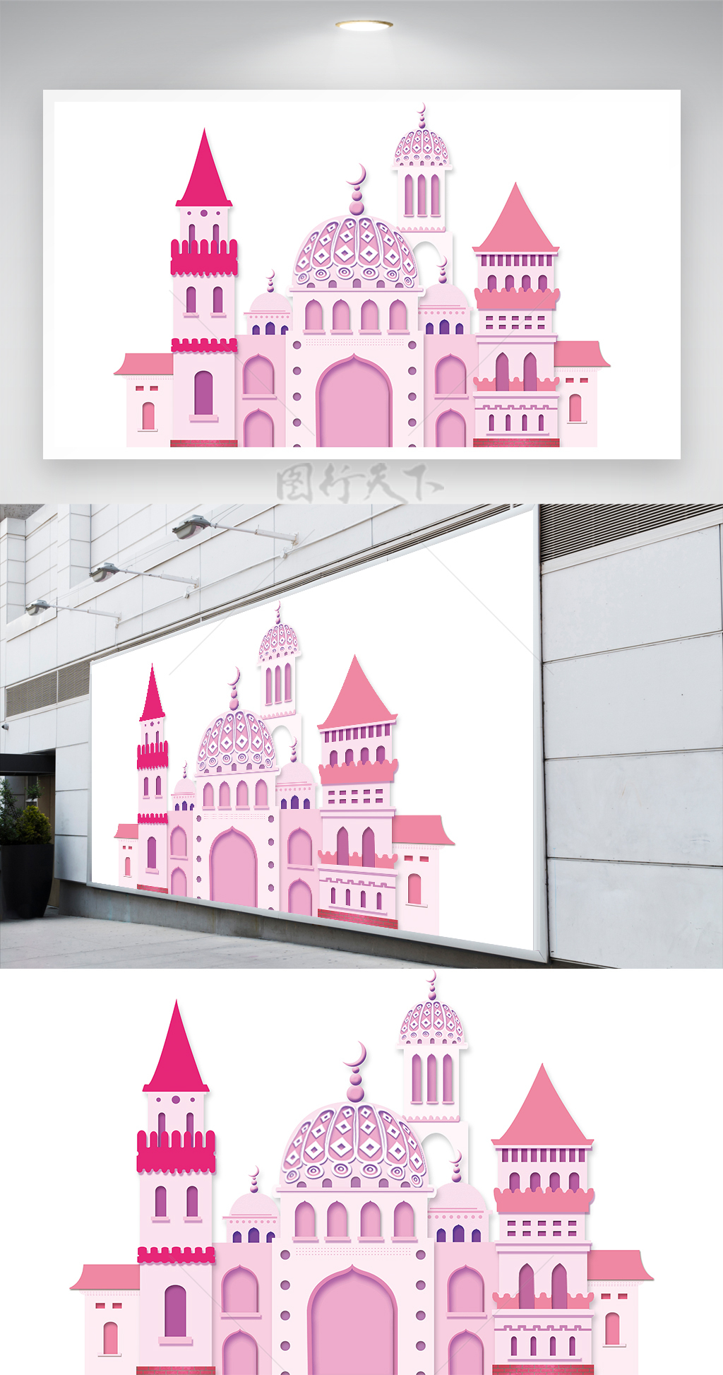 粉红色城堡背景素材图片