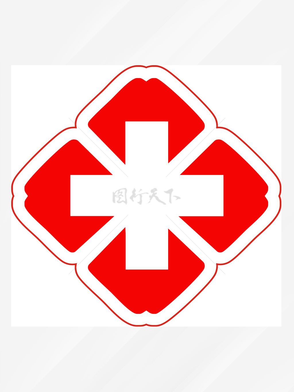 红十字医院诊所logo医院标志